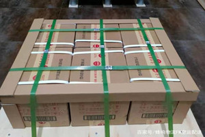 呼伦贝尔海拉尔航空邮寄酒水【机场货运当天